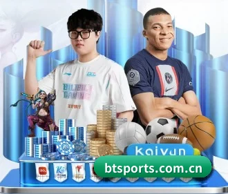 AI 革新